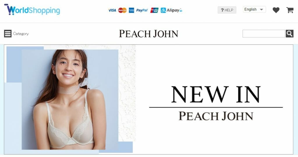 11 Recommended Japanese Lingerie Brands to Buy in Japan